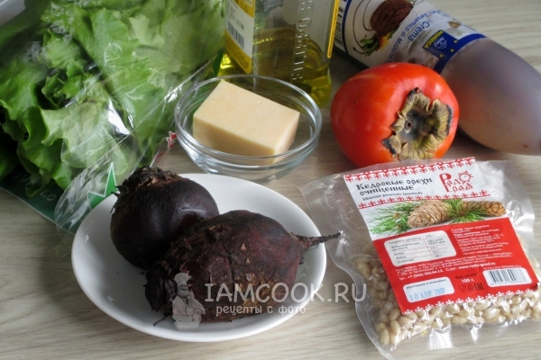 Ингредиенты для салата со свеклой, кедровыми орешками и сыром