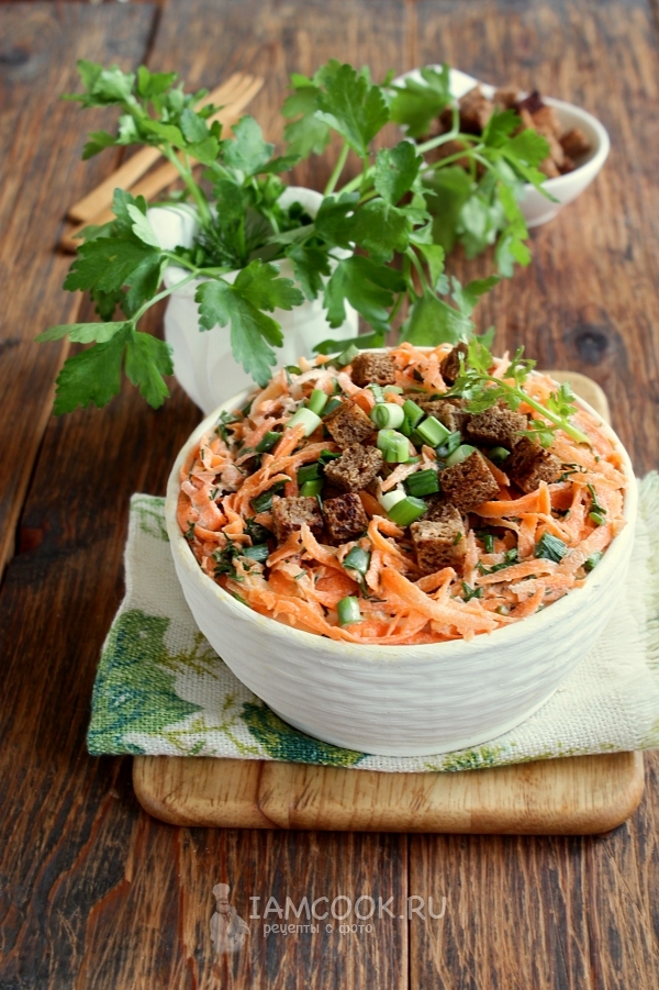 Рецепт салата с морковью и сухариками