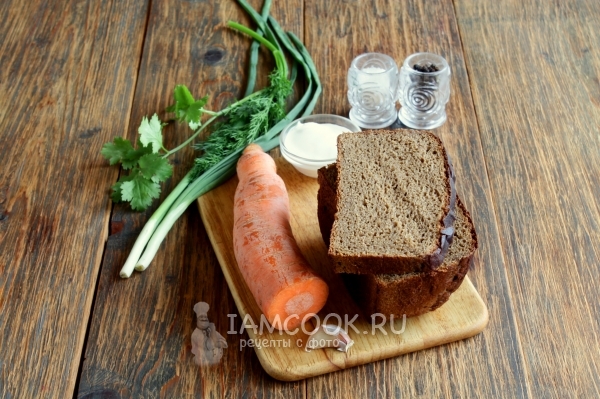 Ингредиенты для салата с морковью и сухариками