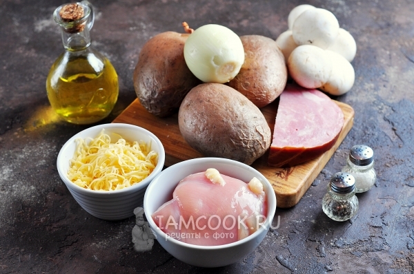 Ингредиенты для приготовления картофеля, фаршированного курицей и грибами