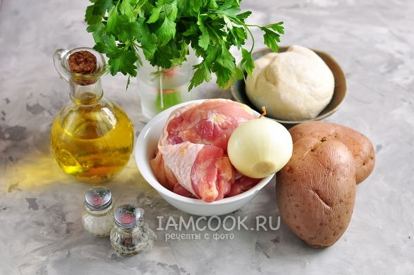 Ингредиенты для приготовления картошки с курицей в тесте в духовке