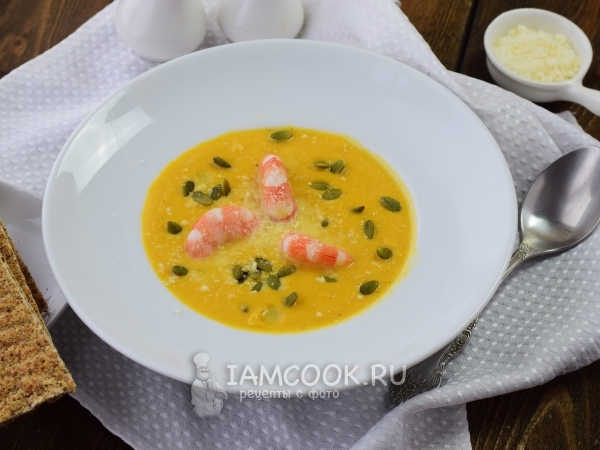 Тыквенный суп с креветками, рецепт с фото