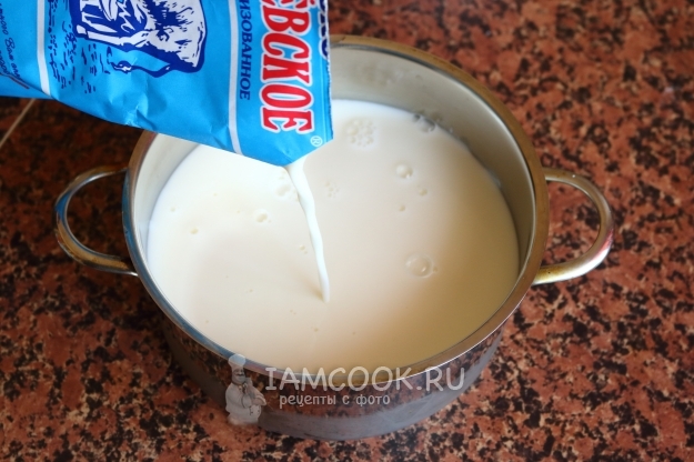 Влить молоко