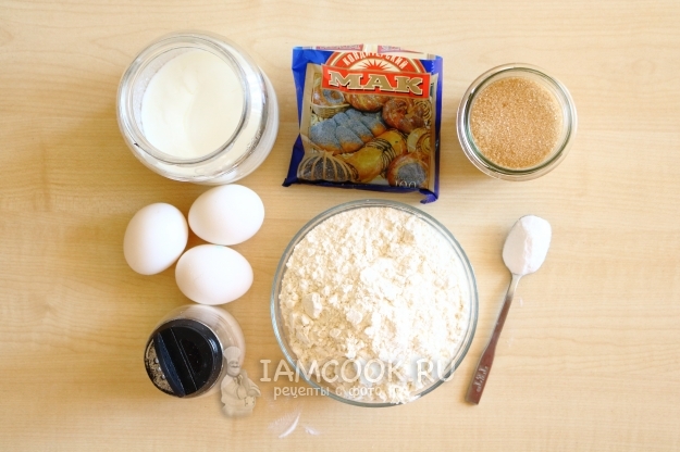Ингредиенты для пирога на кислом молоке в духовке