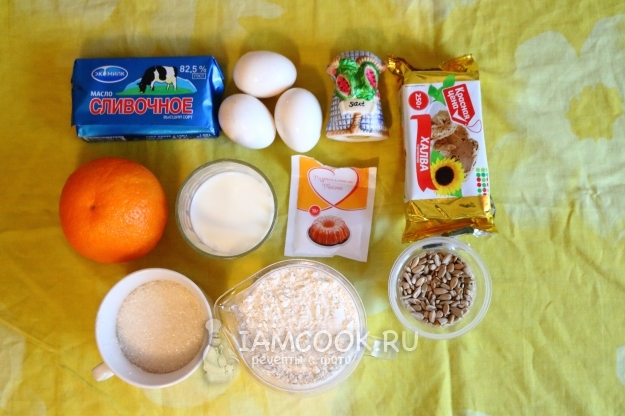 Ингредиенты для апельсинового кекса с халвой в мультиварке