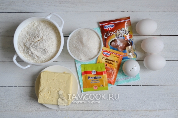Ингредиенты для кекса за 5 минут в духовке
