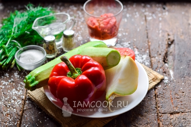 Ингредиенты для салата из кабачков на зиму без стерилизации