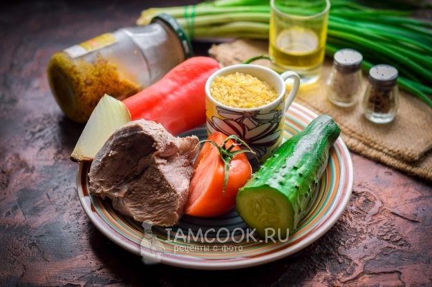 Ингредиенты для салата с булгуром и говядиной