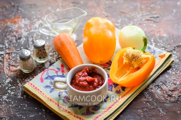 Ингредиенты для лечо с морковью и томатной пастой на зиму