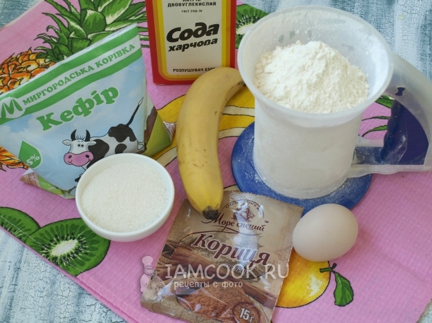Ингредиенты для пышных оладий с бананом на кефире