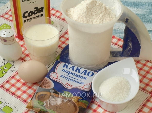 Ингредиенты для оладий на кислом молоке с какао