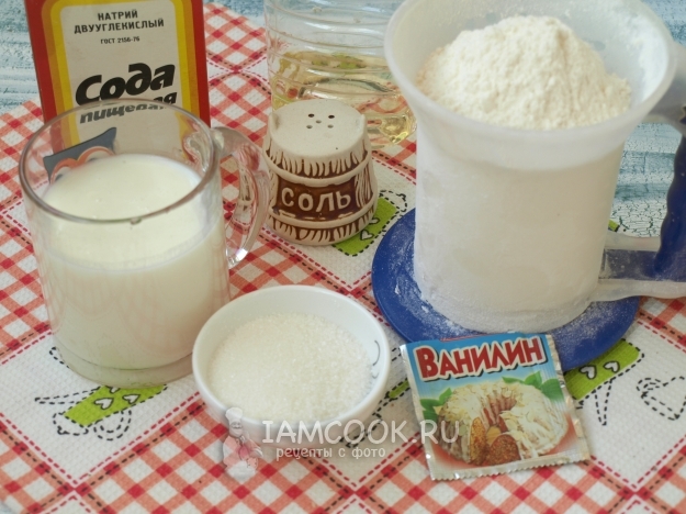 Ингредиенты для оладий на кислом молоке без яиц