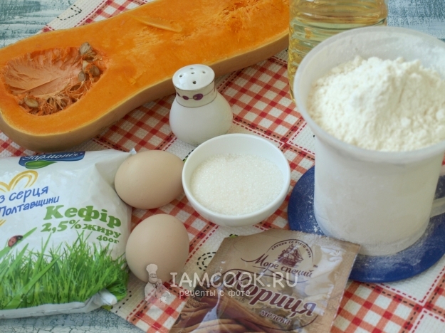 Ингредиенты для тыквенных оладий с сырой тыквой