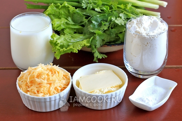 Ингредиенты для хычинов с зеленью и сыром