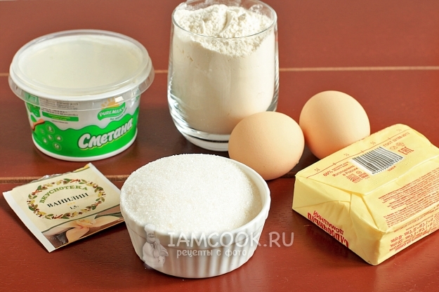 Печенье Рецепты Приготовления С Фото