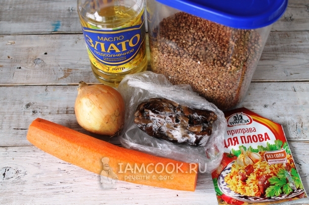 Ингредиенты для постного плова из гречки с опятами