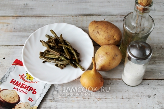 Ингредиенты для жареной картошки с папоротником