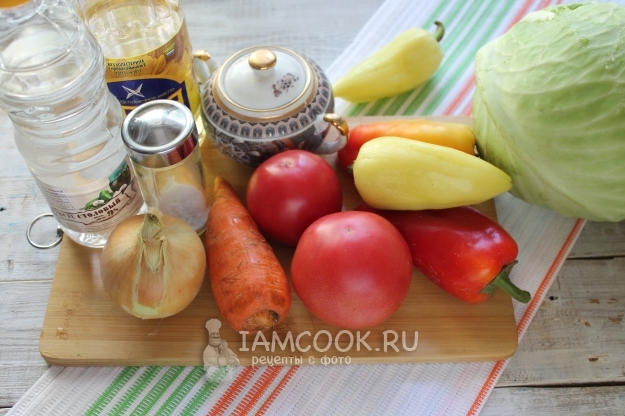 Ингредиенты для салата «Дунайский» с капустой на зиму