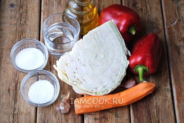 Ингредиенты для маринованной капусты с перцем быстрого приготовления