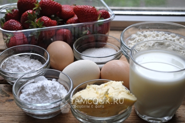 Ингредиенты для пирога с клубникой и заварным кремом