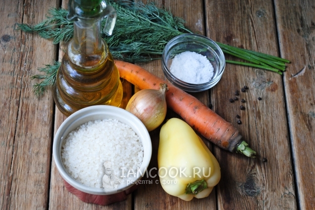 Ингредиенты для риса с болгарским перцем