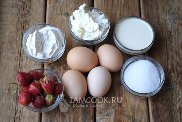 Ингредиенты для клубничного торта с творожным кремом (бисквитный)