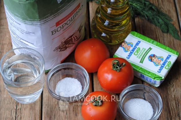 Ингредиенты для пирожков «Бомбочки» с творогом и помидорами