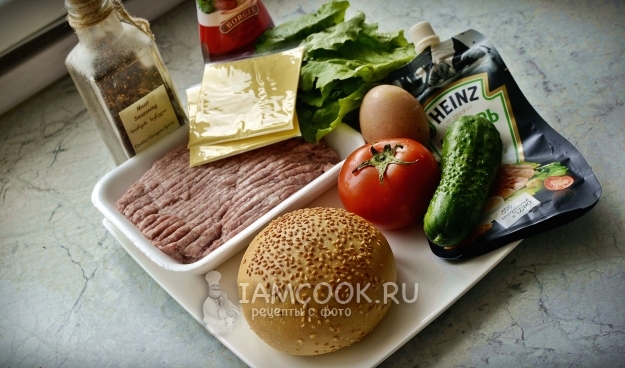 Бургеры Пошаговый Рецепт С Фото