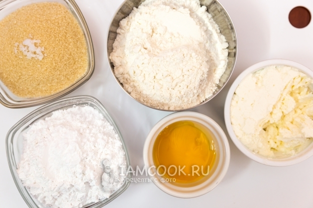 Ингредиенты для творожного печенья с рисовой мукой