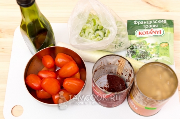 Ингредиенты для овощного супа с фасолью и макаронами
