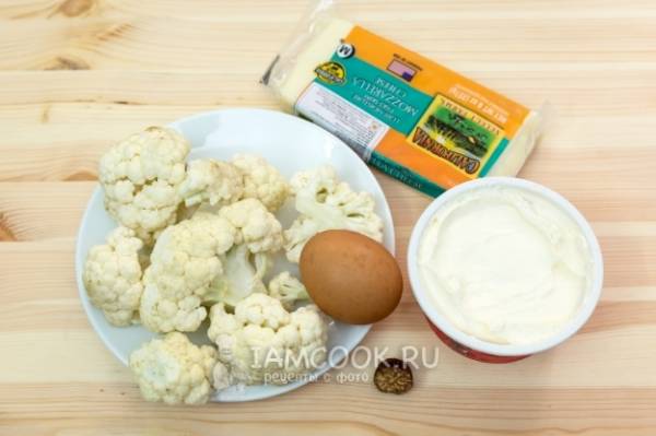 Цветная капуста в сливках за 25 минут - классический рецепт с пошаговыми фото