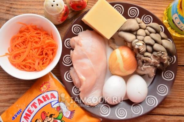 Салат «Ёжик» с корейской морковкой
