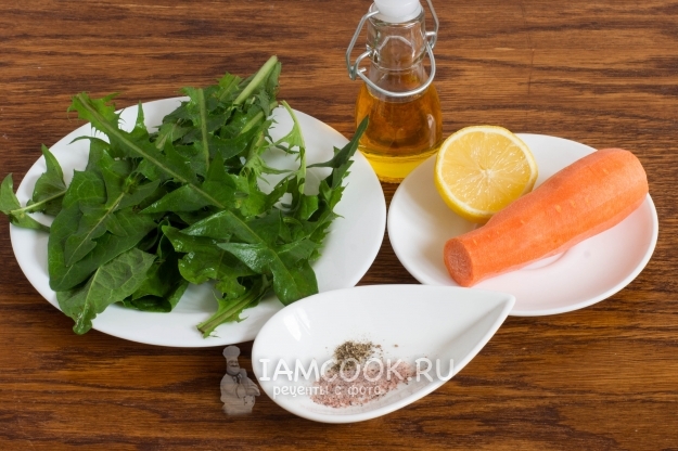 Ингредиенты для салата из одуванчиков и моркови