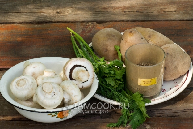Ингредиенты для шашлыка из шампиньонов с картофелем