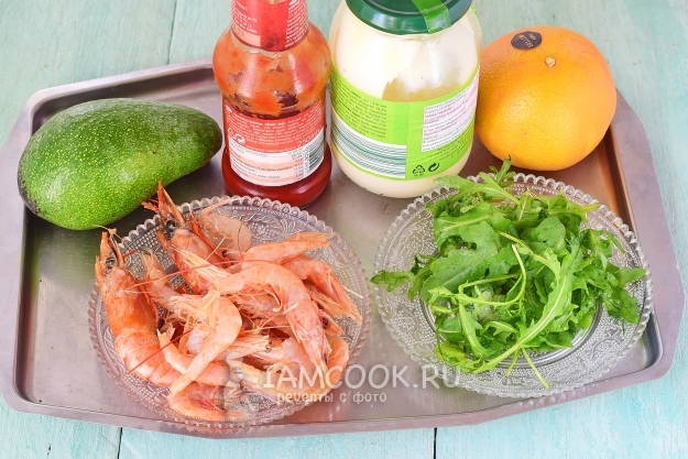 Ингредиенты для салата с креветками, авокадо и грейпфрутом