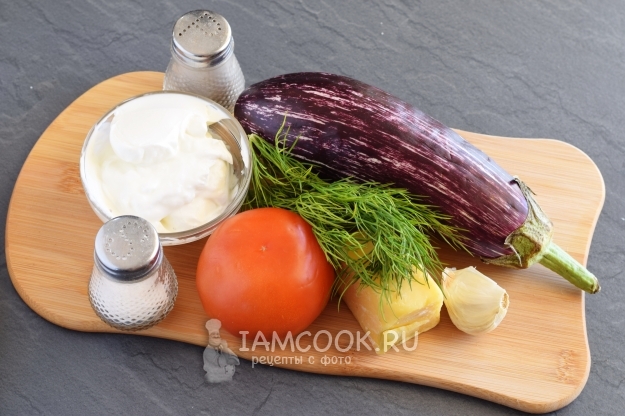 Ингредиенты для запеканки с баклажанами, помидорами и сыром в духовке