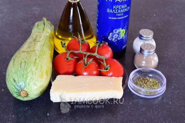 Ингредиенты для кабачков-гриль с бальзамиком и пармезаном