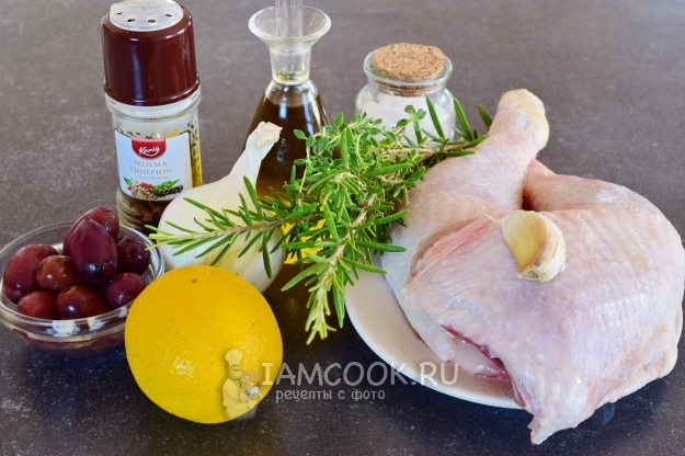 Ингредиенты для курицы с лимоном и розмарином по-гречески