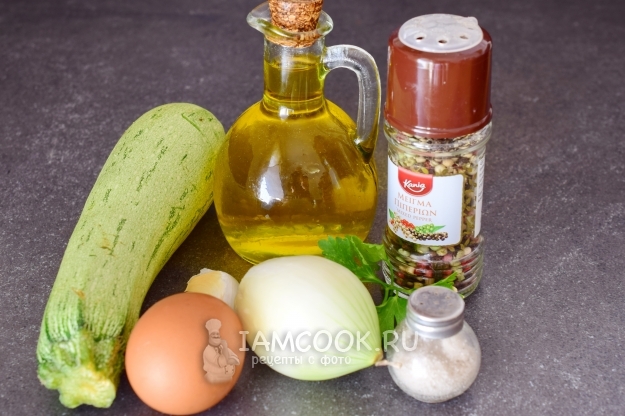 Ингредиенты для тушеных кабачков с яйцом