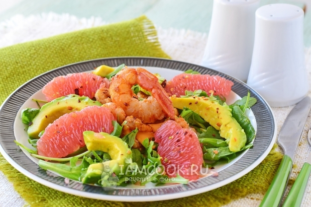Рецепт салата с креветками, авокадо и грейпфрутом