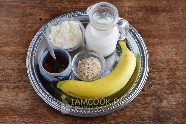 Ингредиенты для смузи с творогом и бананом