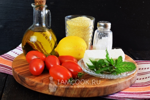 Ингредиенты для салата с кускусом и помидорами
