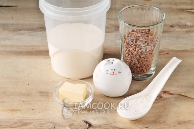 Ингредиенты для гречневой каши на молоке для ребенка