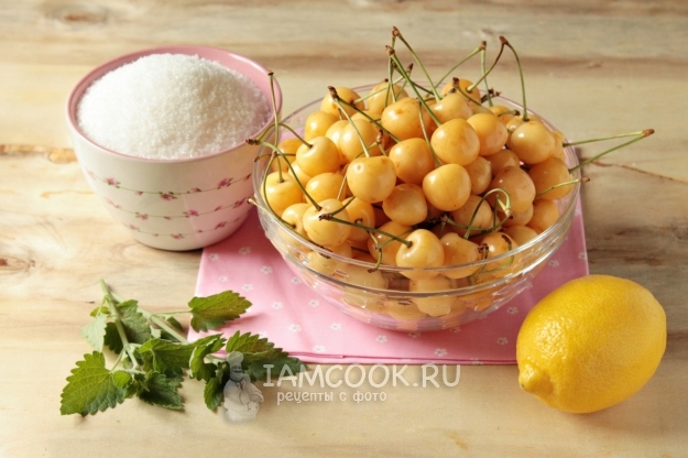 Ингредиенты для варенья из белой (жёлтой) черешни с косточкой