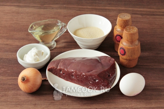 Ингредиенты для печеночных оладий с манкой (из говяжьей печени)