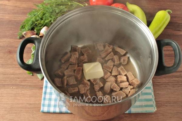 Положить масло