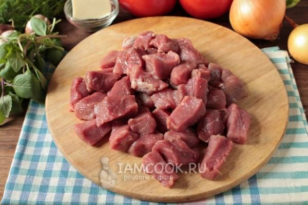 Порезать мясо