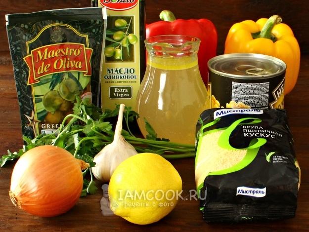 Ингредиенты для салата с кускусом и овощами