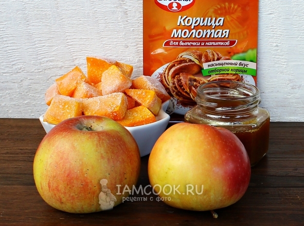 Ингредиенты для тыквенного смузи с яблоками