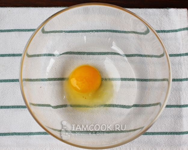 Яйцо В Тесте Рецепт С Фото